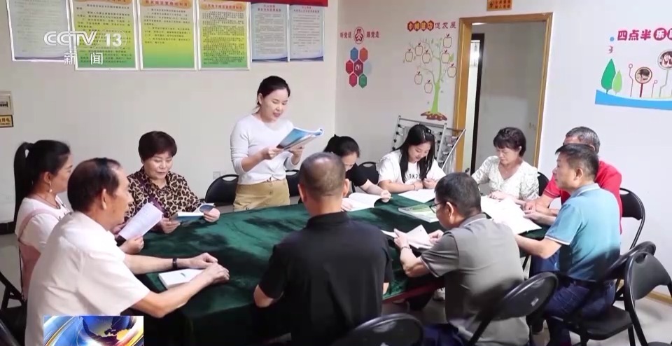 e博在线如何登录